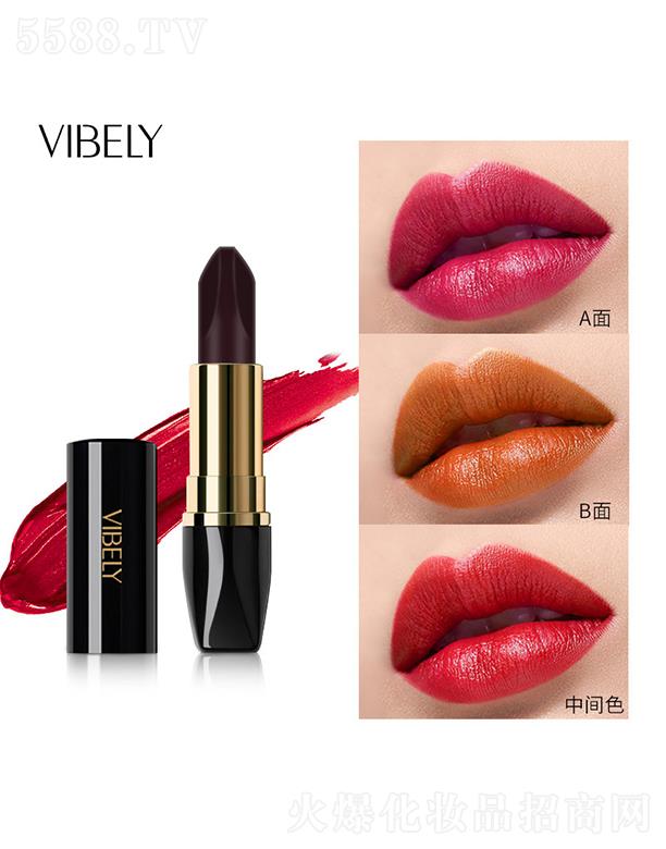 VIBELY黑玫瑰双面三色口红 持久滋润保湿