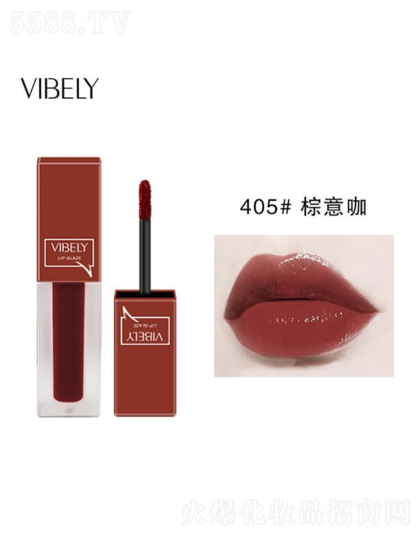 VIBELY幽兰水光镜面唇釉405#棕意咖