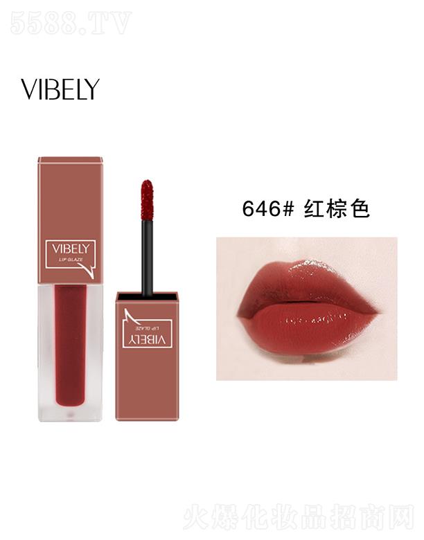 VIBELY幽兰水光镜面唇釉646#红棕色