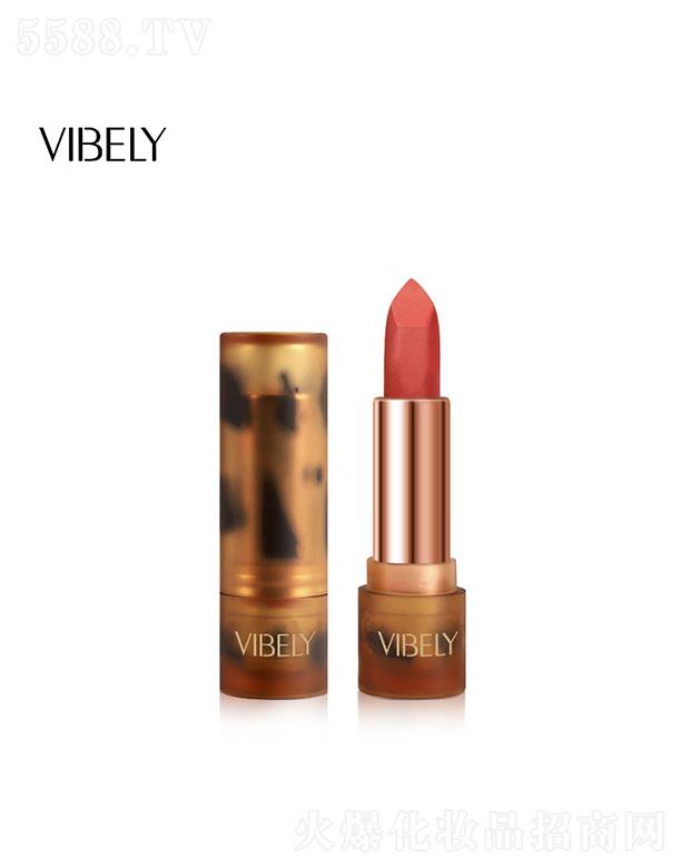 VIBELY琥珀口红 不易掉色不沾杯