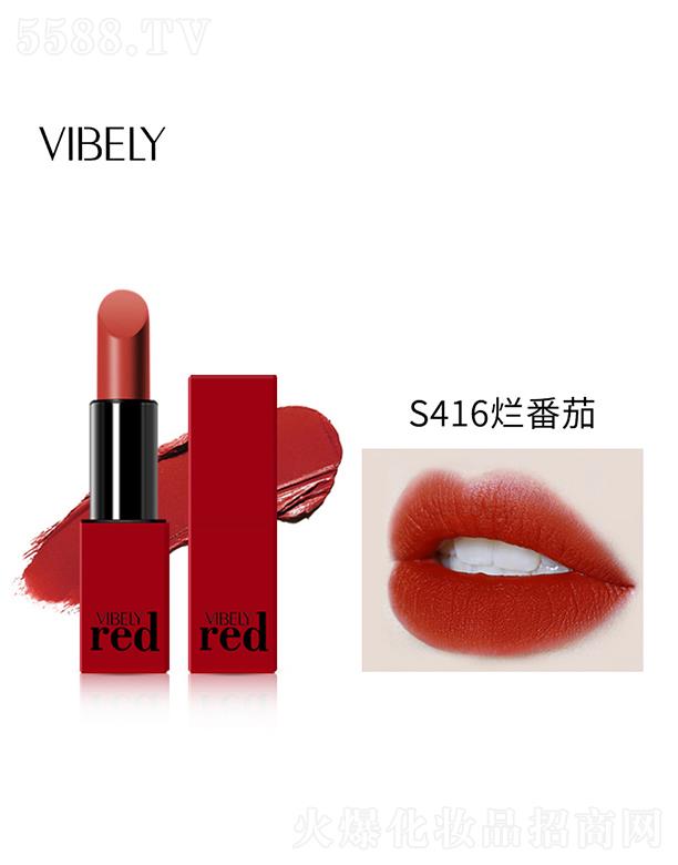 VIBELY大红唇情蜜语口红S416烂番茄