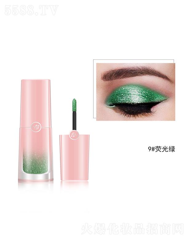 VIBELY单色珠光闪片液体眼影9#荧光绿