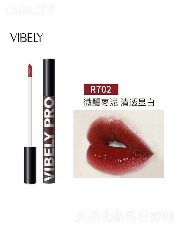 VIBELY小黑镜镜面空气唇釉R702微醺枣泥 持久锁色