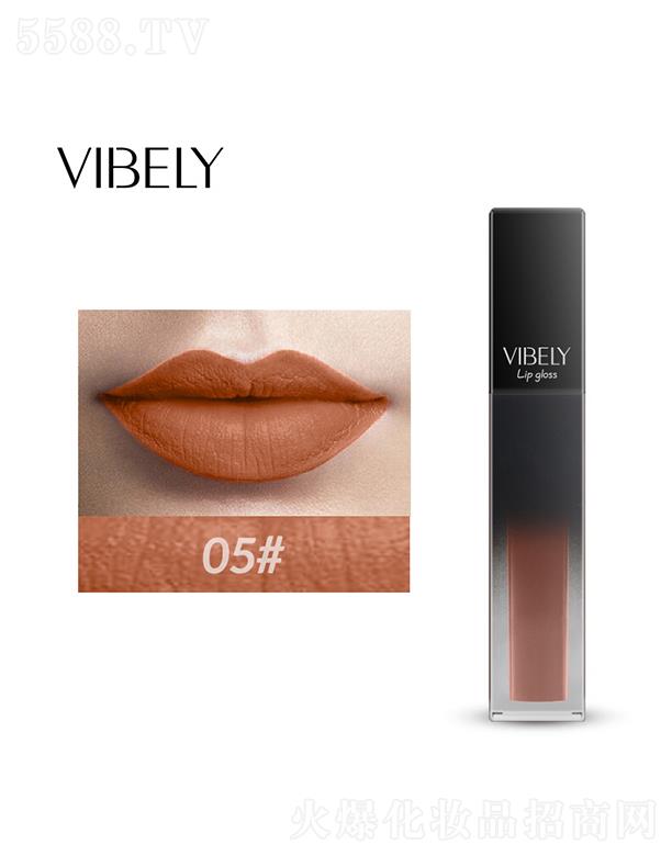 VIBELY欧美哑光裸色液体珠光唇釉05#