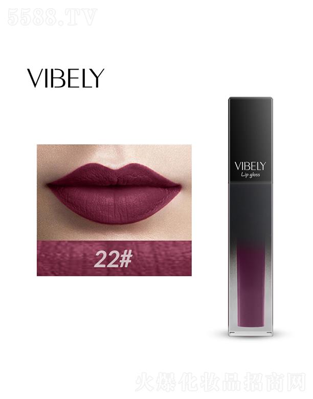 VIBELY欧美哑光裸色液体珠光唇釉22#
