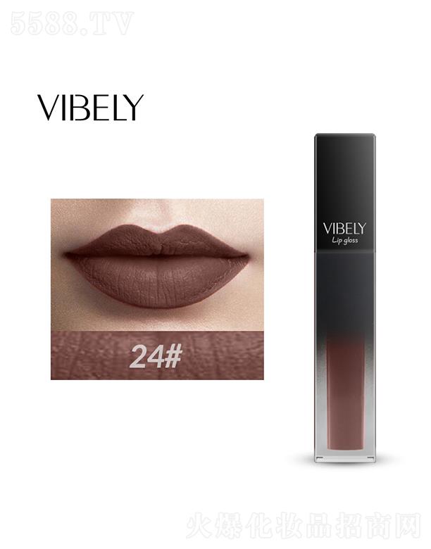 VIBELY欧美哑光裸色液体珠光唇釉24#