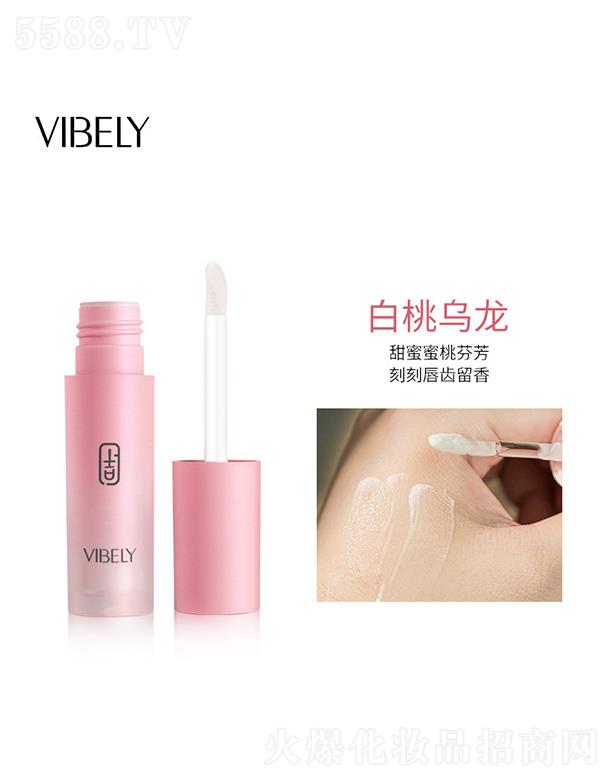 VIBELY保湿无色唇乳 白桃乌龙