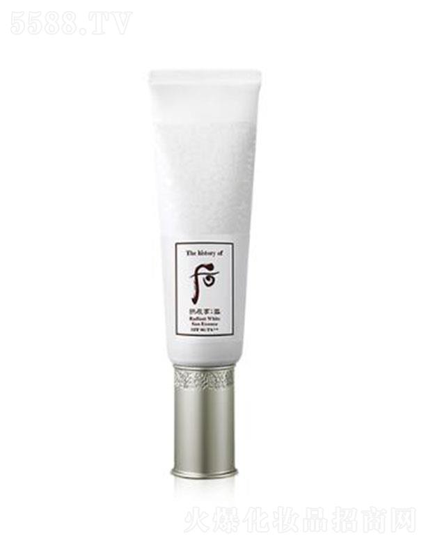 拱辰享雪玉凝精华防晒乳SPF46PA++45ml有助于改善肌肤暗沉