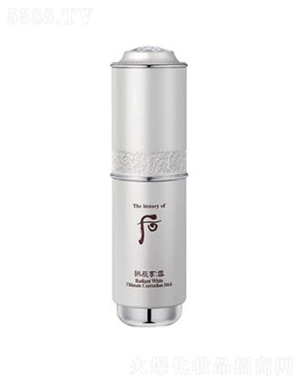 拱辰享雪玉凝美白修颜棒 8g改善肌肤暗沉