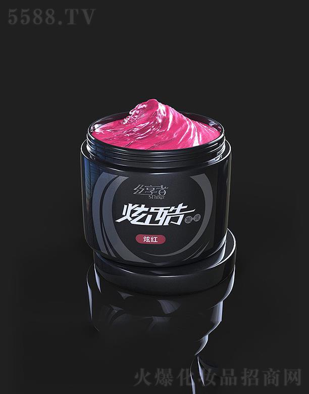 丝享者一次性造型发泥  调整轻松