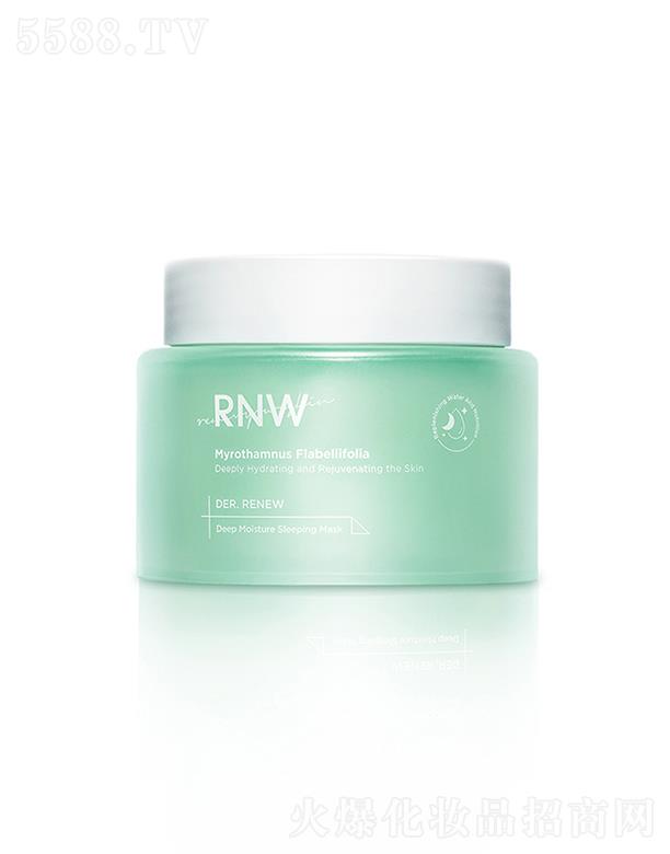 如薇水嫩沁润睡眠面膜 100ml 彻夜修护