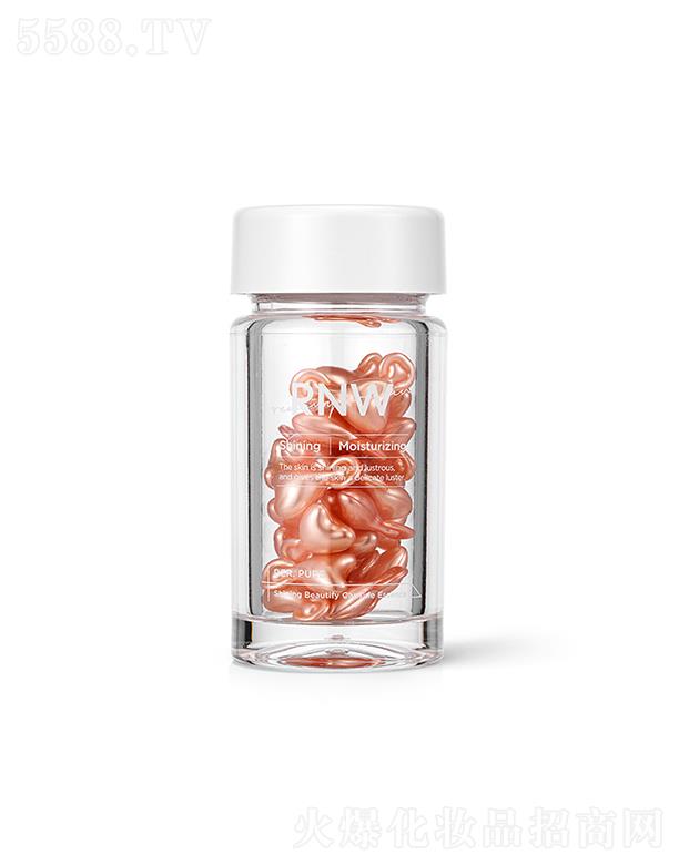 RNW晶璨焕采胶囊精华液  滋润保湿  0.35ML