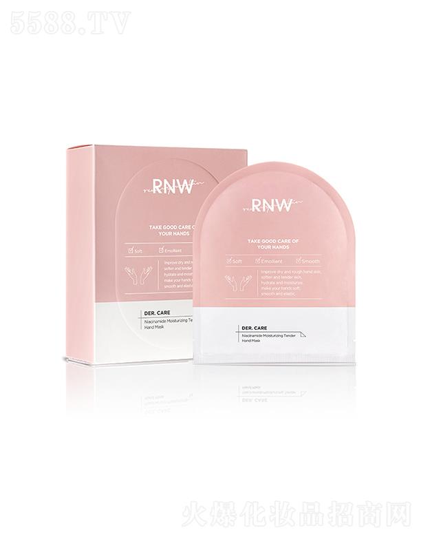 RNW如薇烟酰胺滋润焕嫩手膜  提亮肌肤
