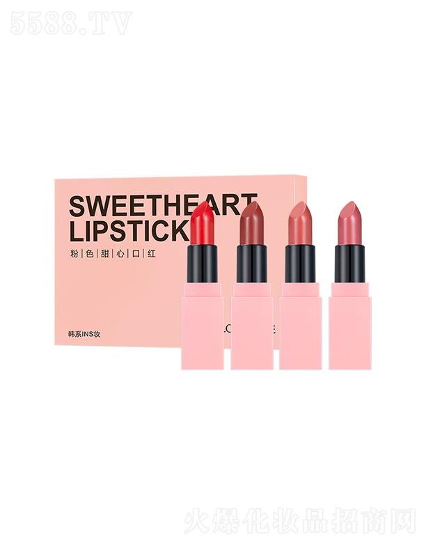 COLOR-STYLE千色汇新年新款四色组合套装口红粉色甜心礼盒装口红