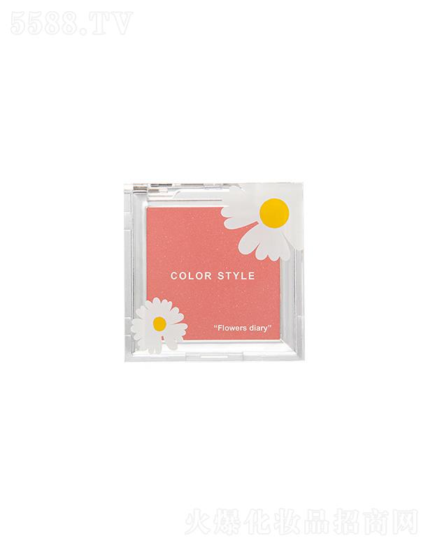 COLOR-STYLE单色腮红亲肤细腻雏菊腮红
