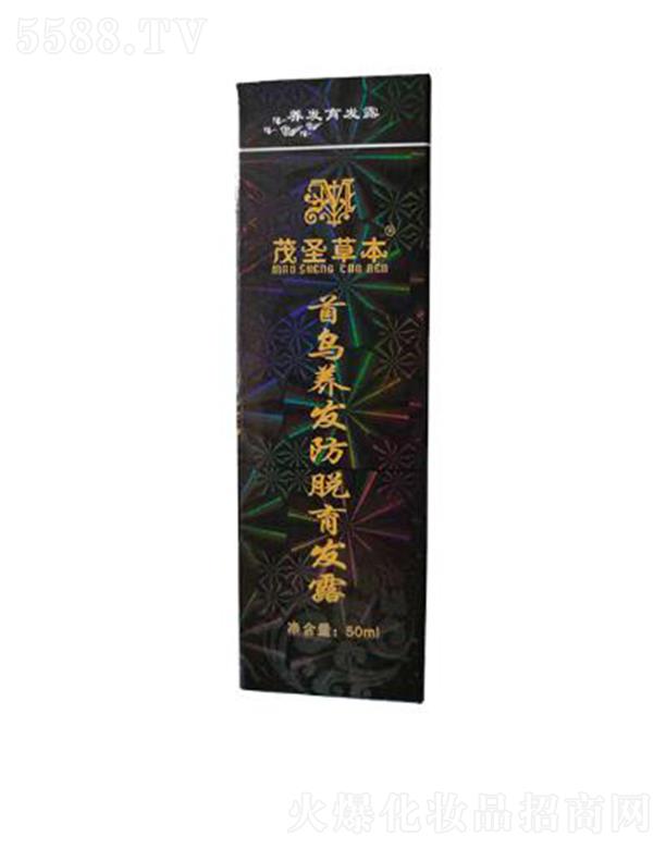 茂圣草本首乌养发防脱育发露 50ml 超浓缩亲发因子SOD全面调理