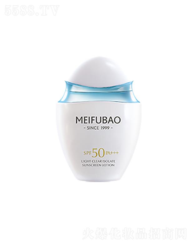 美肤宝水薄清透隔离防晒露  SPF50PA+++