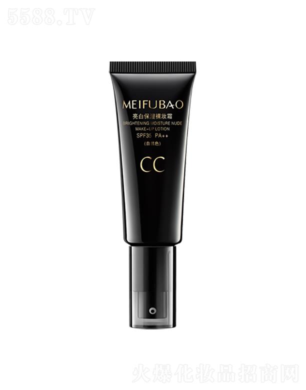 美肤宝自然色保湿裸妆霜   SPF35PA++   55ml
