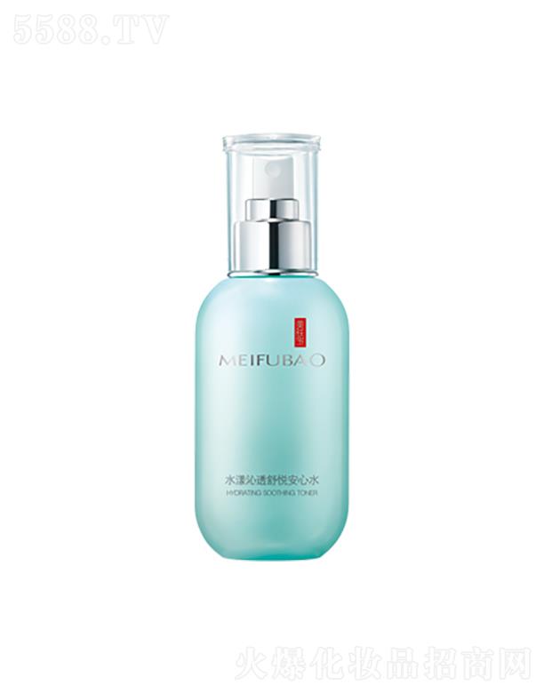 美肤宝水漾沁透舒悦安心水  200ml  舒缓修护