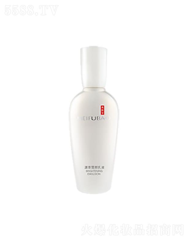 美肤宝源萃雪颜乳液  100ml   补水修护