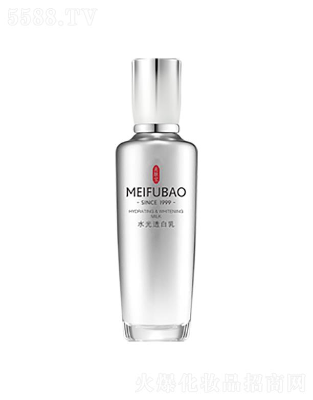 美肤宝水光透白乳   100ml  淡化痘印