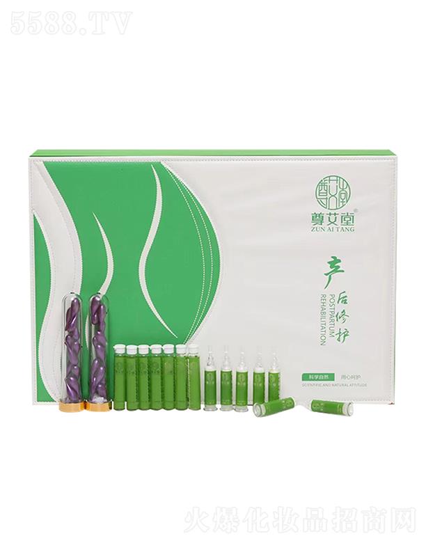 尊艾堂美腹臻享植萃套