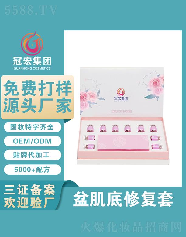 冠宏盆肌底修复套