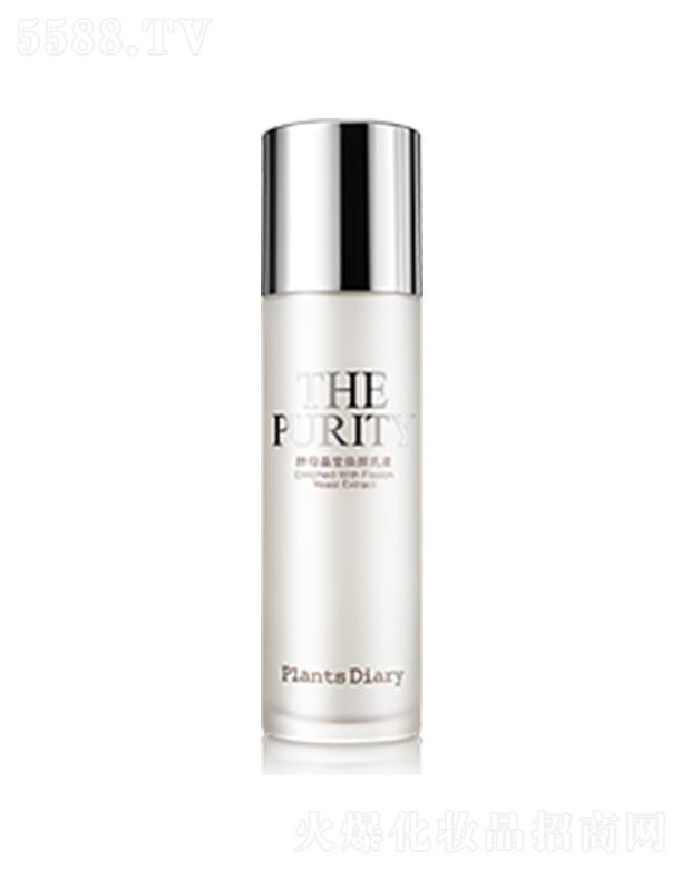 植物日记酵母晶莹焕颜乳液