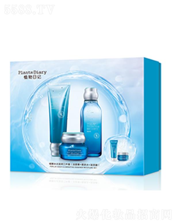 植物日记植酵水光滋润三件套
