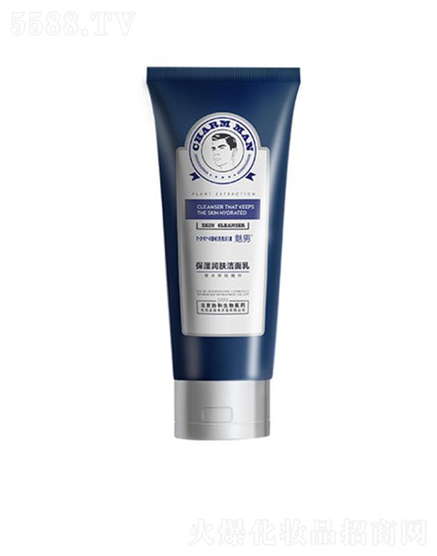 魅男保湿清爽洁面乳 180ml