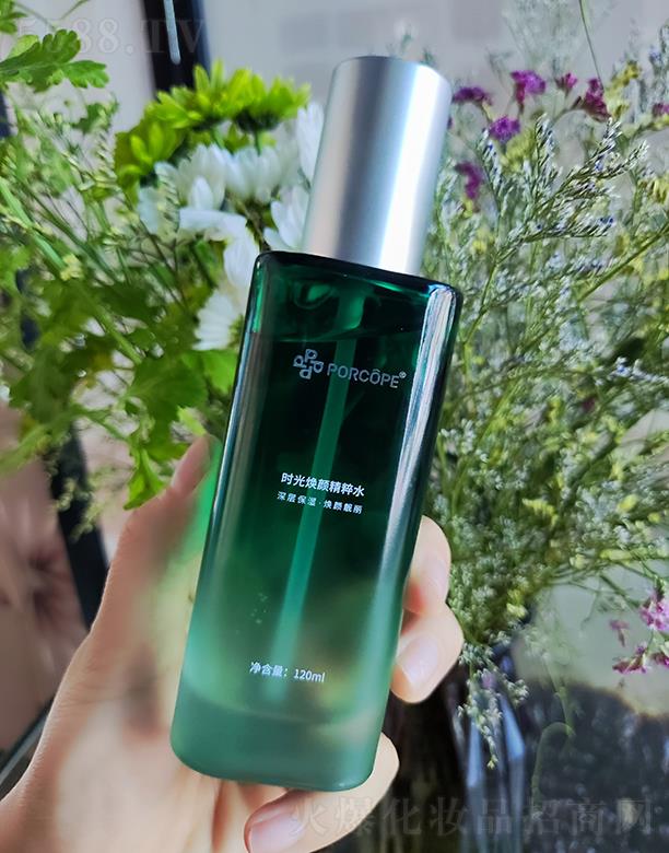 时光焕颜精粹水