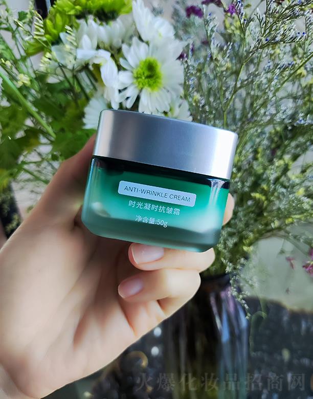 时光凝时抗皱霜