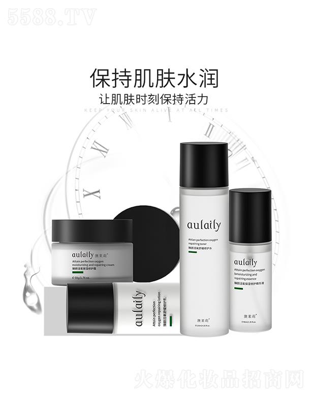 臻颜舒缓系列