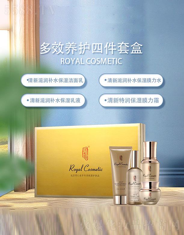 润根源清新特润保湿四件套盒