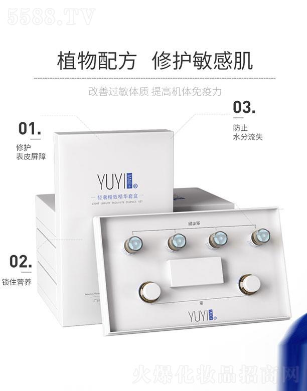御医堂铁皮石斛礼盒