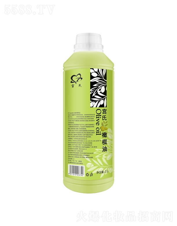 宫氏橄榄油 1L
