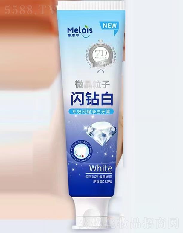 美洛华闪耀亮白科研美白祛渍牙膏 120g