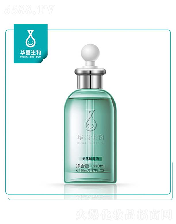 华喜生物氨基酸源液