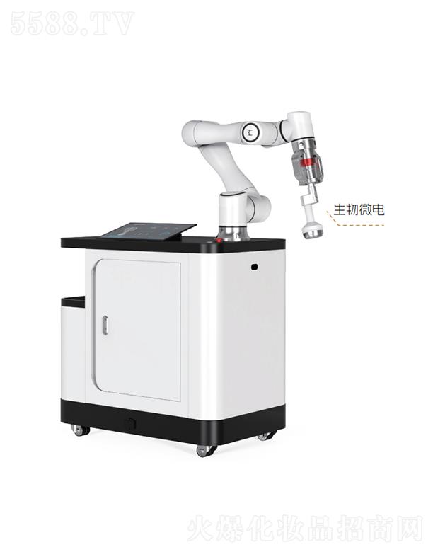 按摩理疗机器人KD-L01