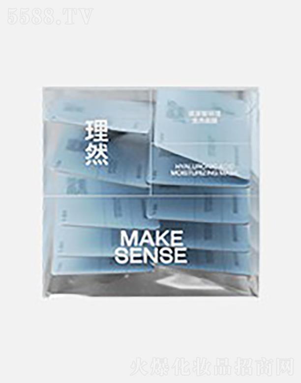 理然玻尿酸保湿免洗面膜