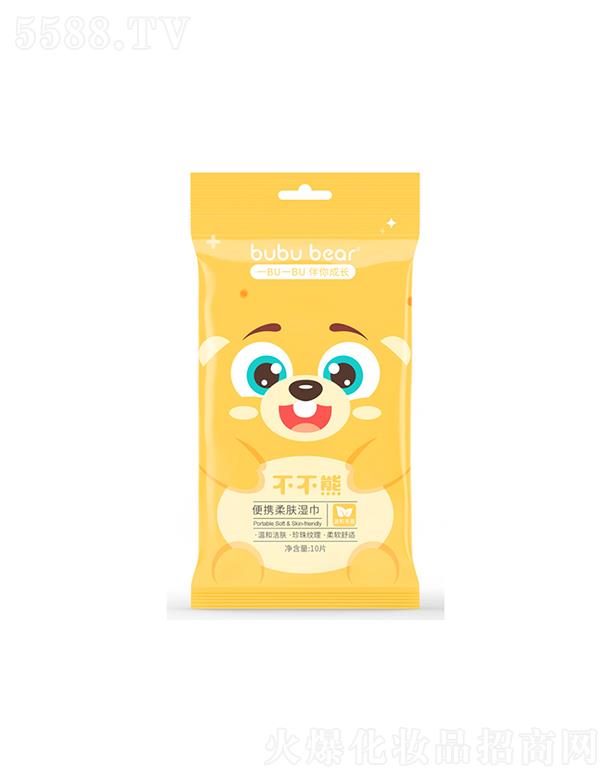 不不熊婴幼儿便携柔肤湿巾