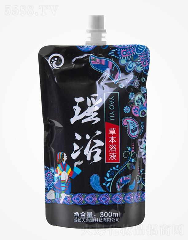 沁肤嘉瑶浴草本浴液