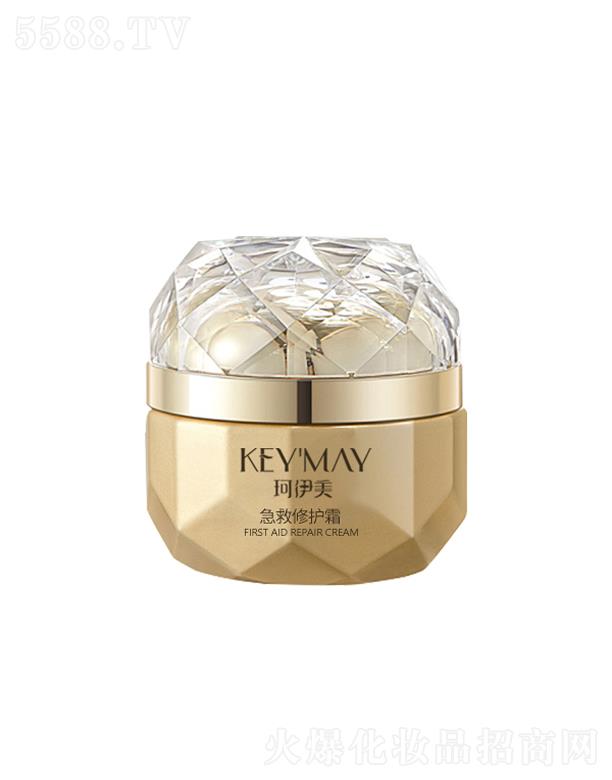 珂伊美急救修护霜