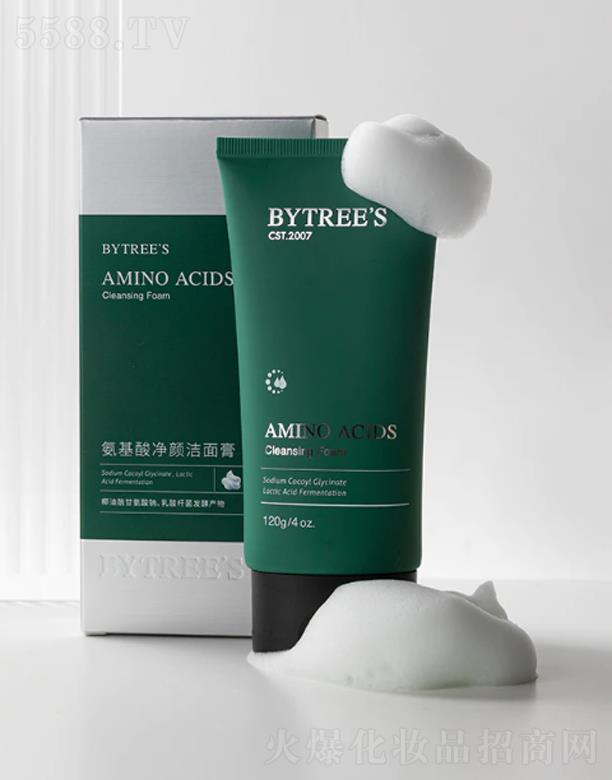 柏翠丝氨基酸洁面膏