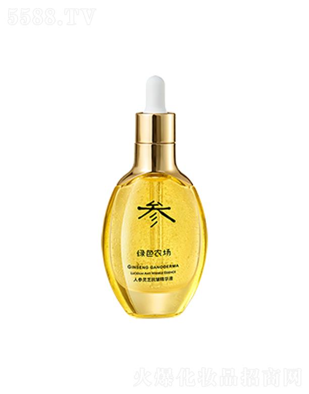 绿色农场人参灵芝抗皱精华液