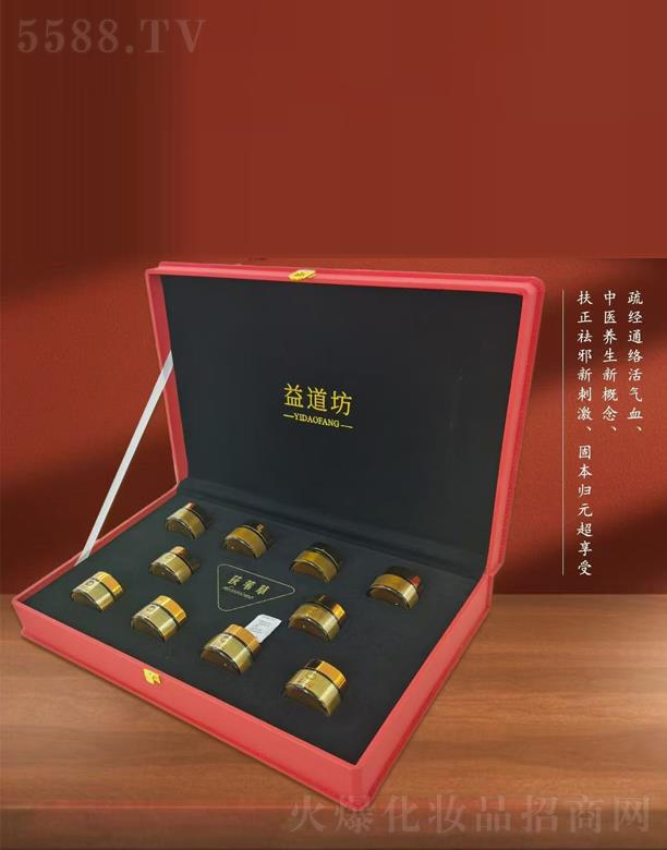 益道坊荻苇草呵护平衡霜