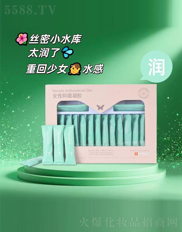 女性抑菌凝胶（润）