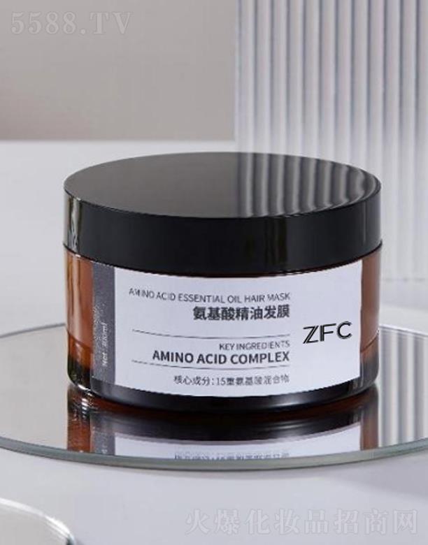 氨基酸精油发膜