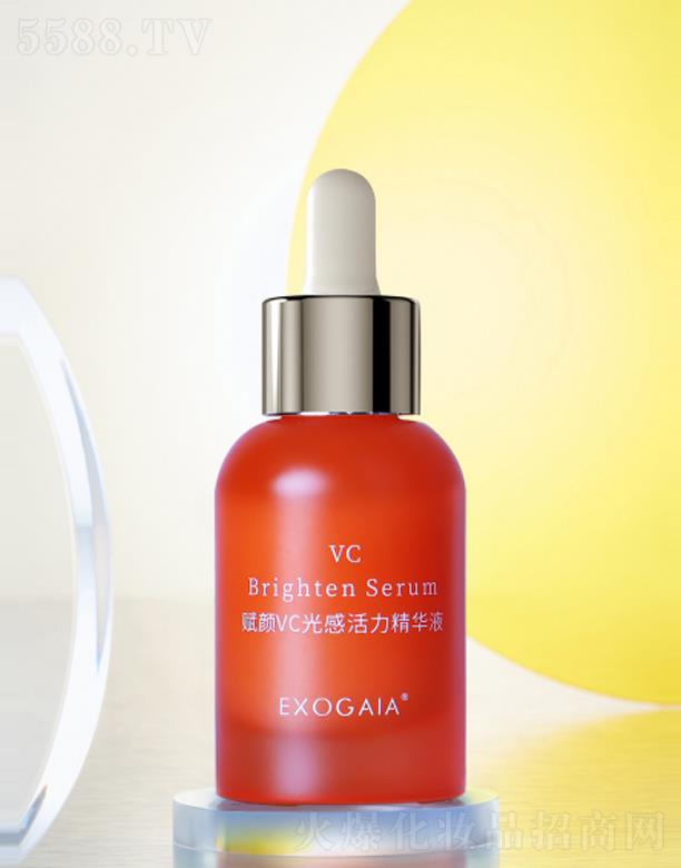 艾娑姟雅赋颜VC光感活力精华液（MB)
