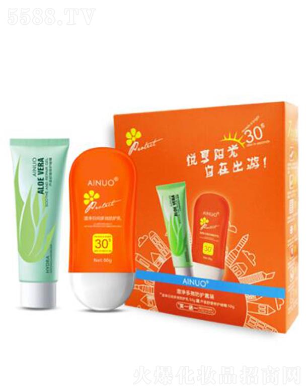 爱诺澄净多效防护套装